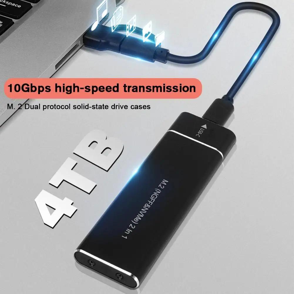 USB 3.1 CŸ   M2 SSD ̽, M.2 NVMe SATA SSD Ŭ , 10Gbps ܺ Ŭ, M  B & M Ű 